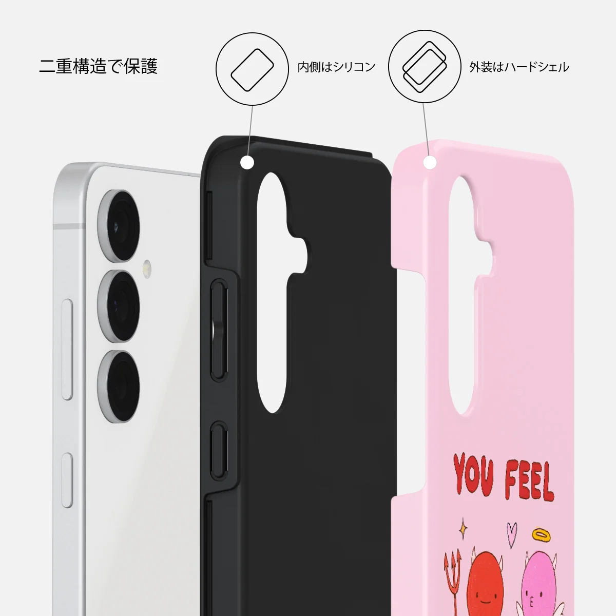 Like Home - Samsung Galaxy S25 FE ケース