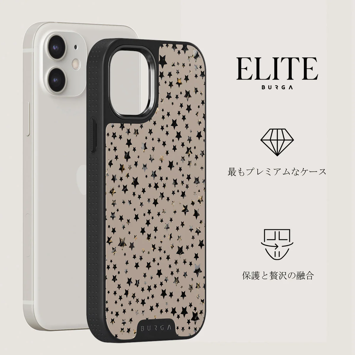 Sparkling Tiara - Stars iPhone 12 ケース