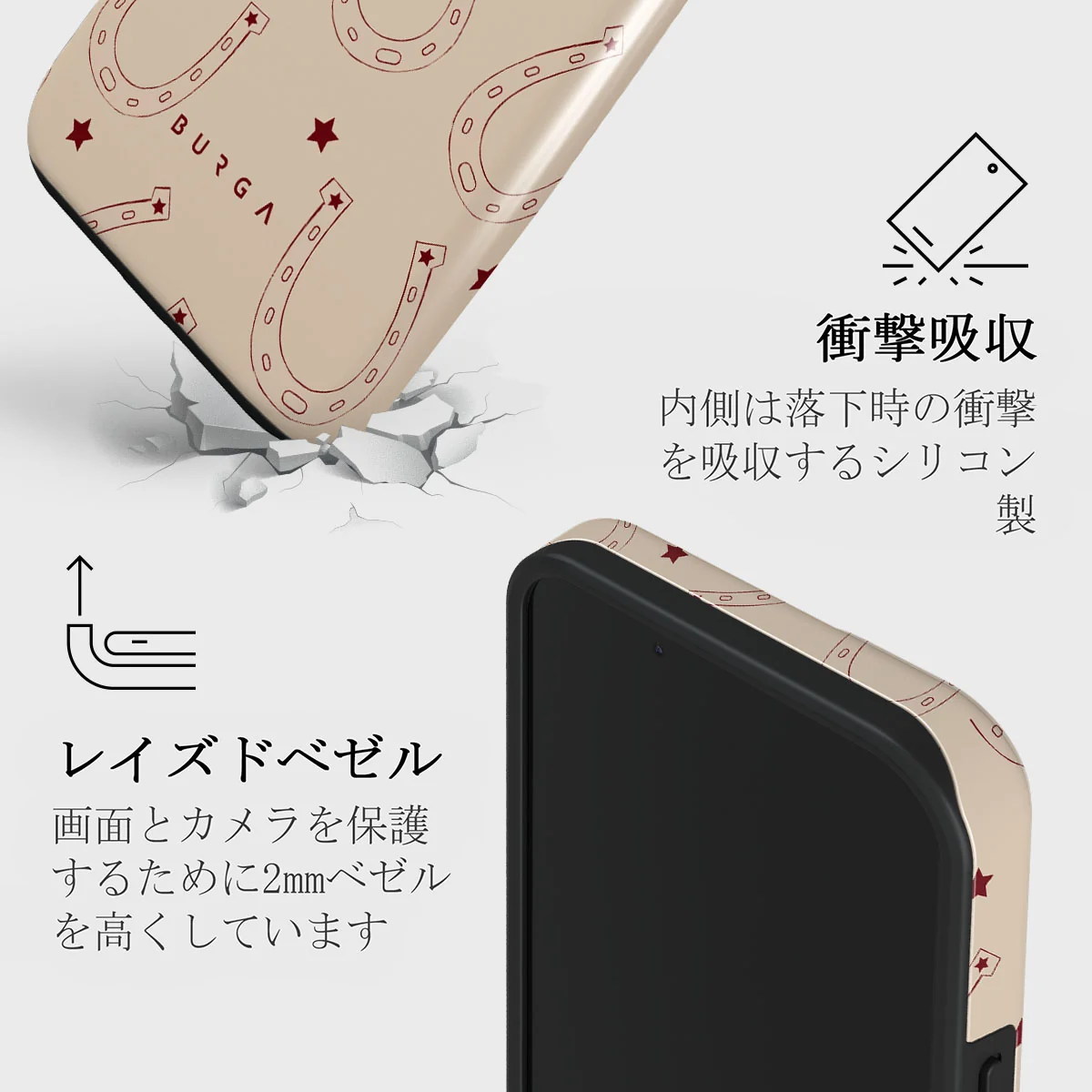 Lucky Charm - iPhone 13 Mini ケース