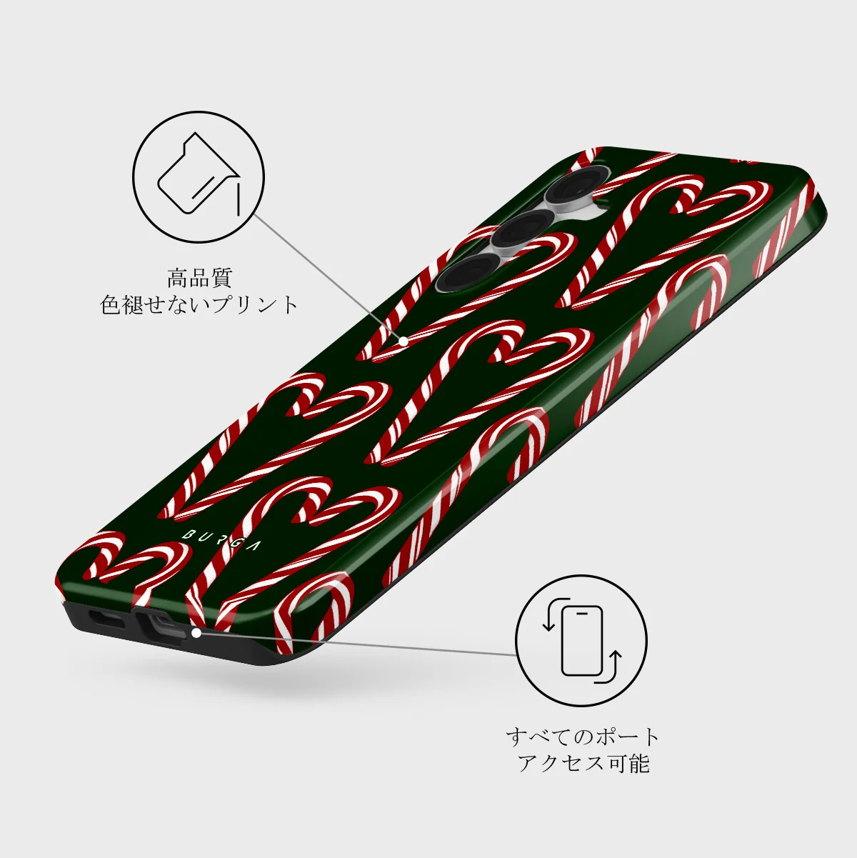 Candy Lane - Samsung Galaxy S25 FE ケース