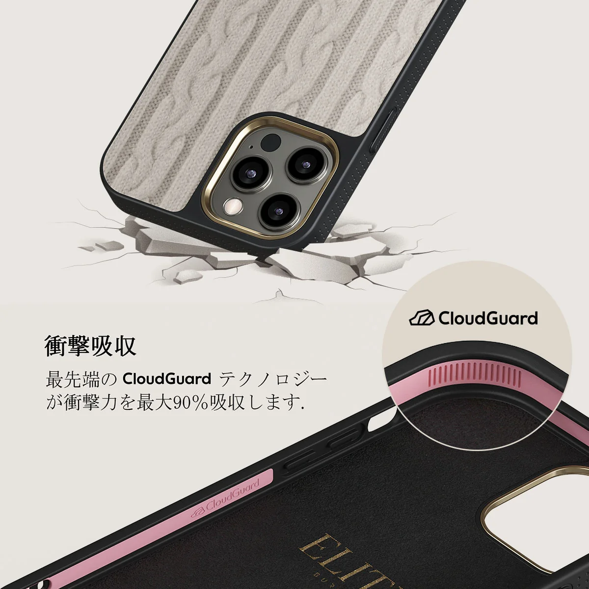 Polar - iPhone 12 Pro Max ケース