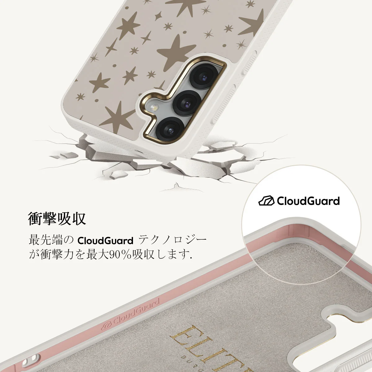 12 O'clock - Samsung Galaxy S25 Plus ケース