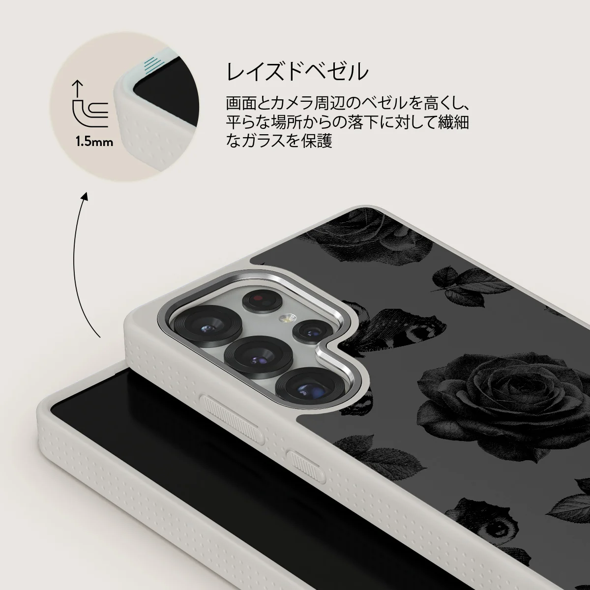 Cursed - Samsung Galaxy S25 Ultra ケース