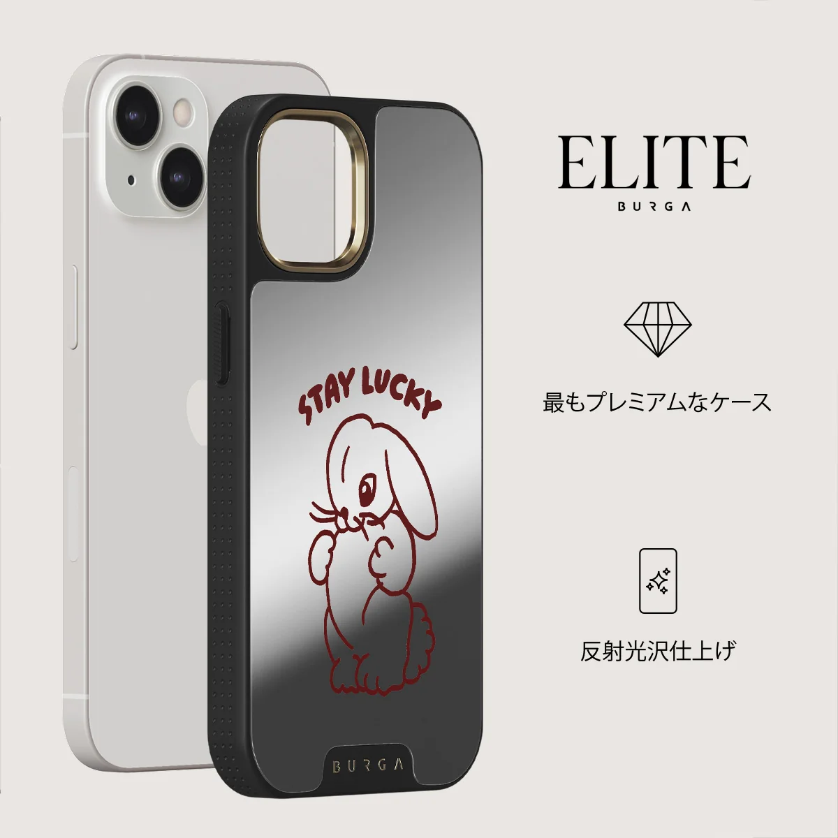 Stay Lucky - iPhone 13 ケース