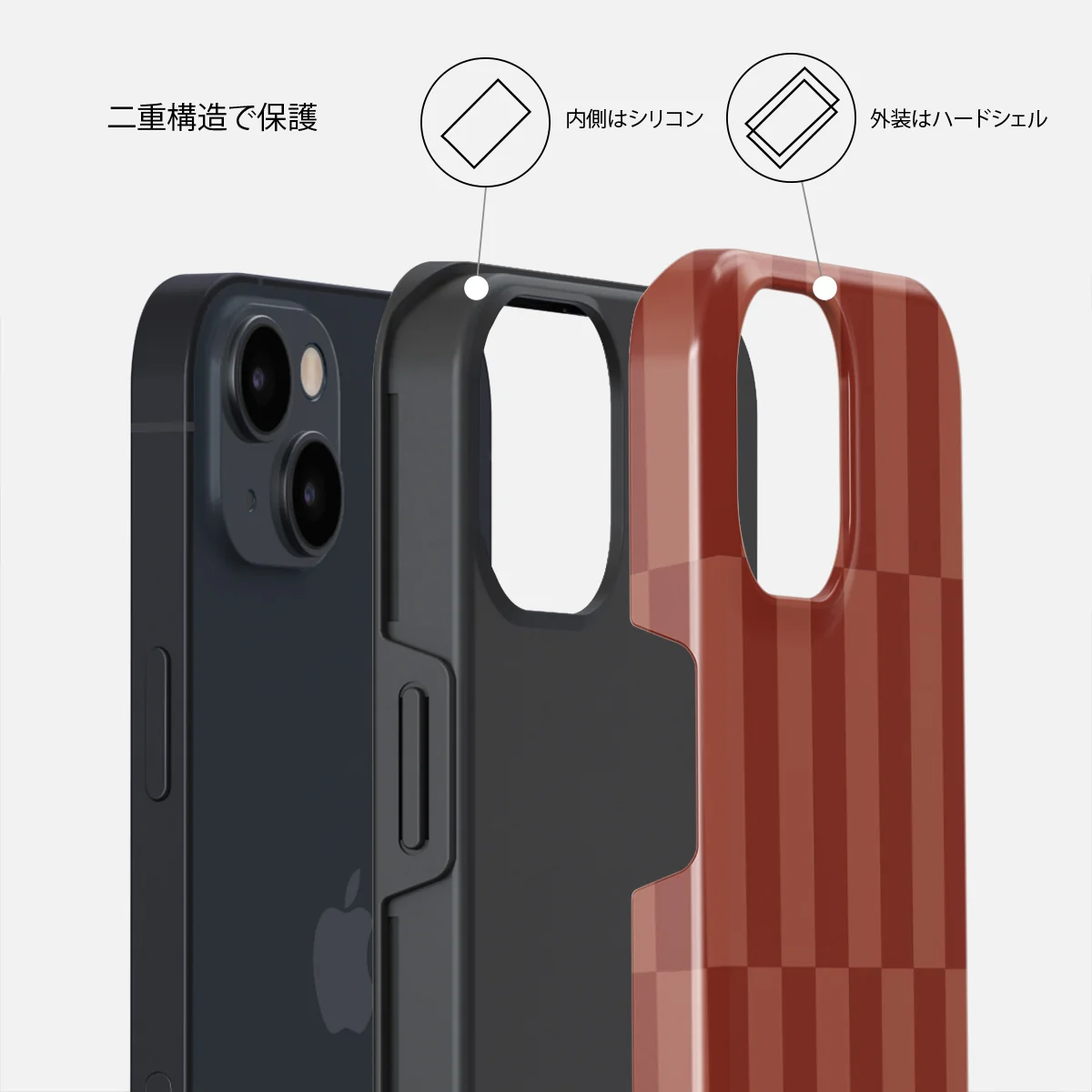 On Read - iPhone 14 Plus ケース