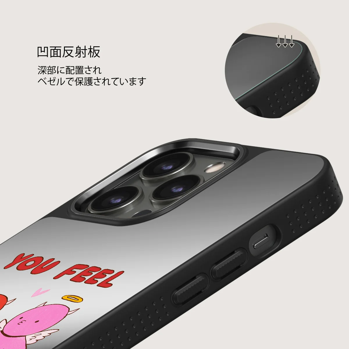 Like Home - iPhone 12 Pro ケース