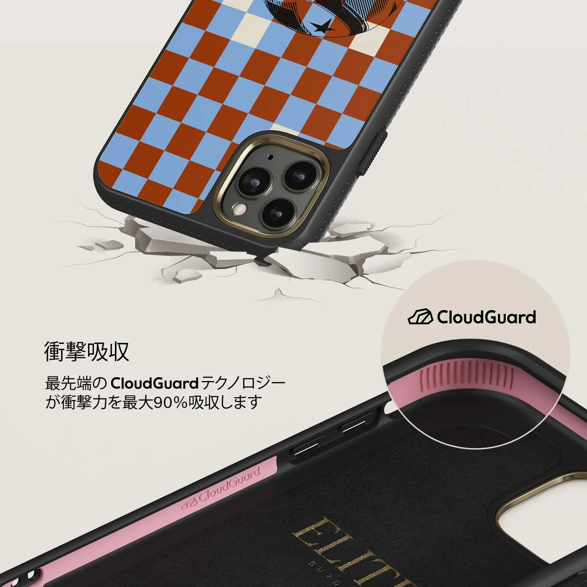 Pit Stop - iPhone 11 Pro Max ケース