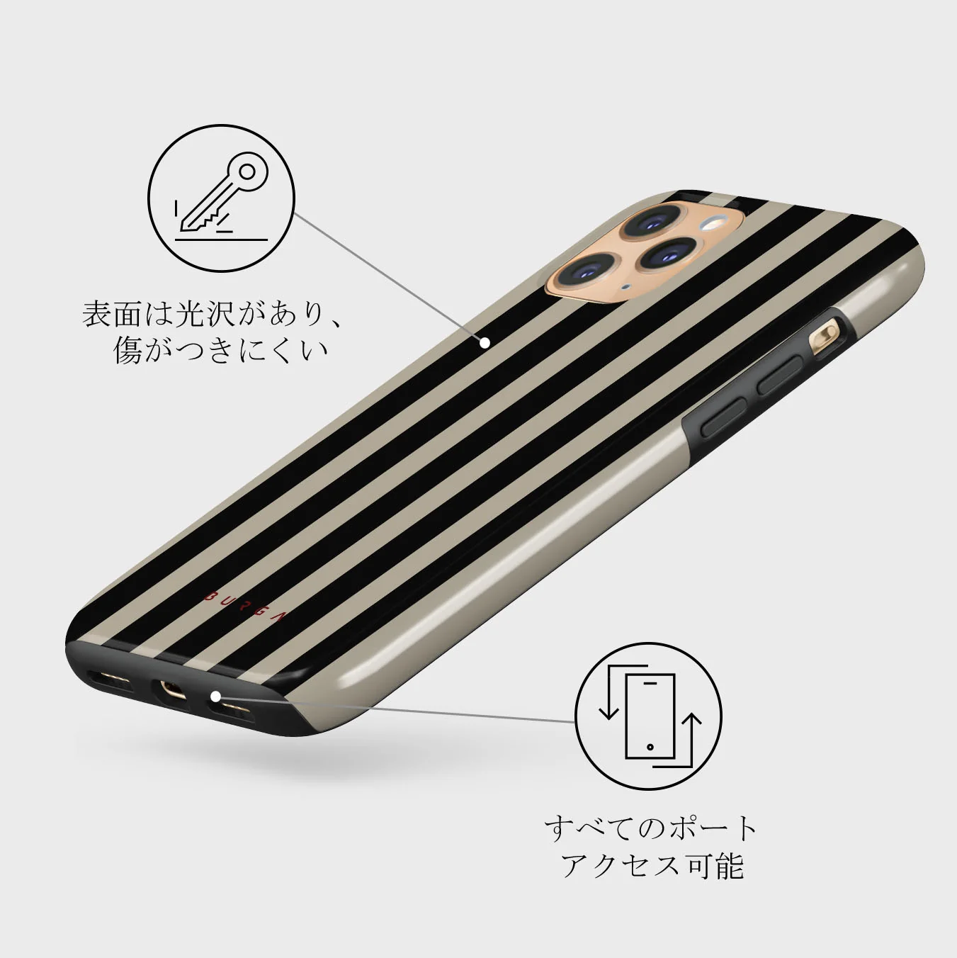 Prophecy - iPhone 11 Pro Max ケース