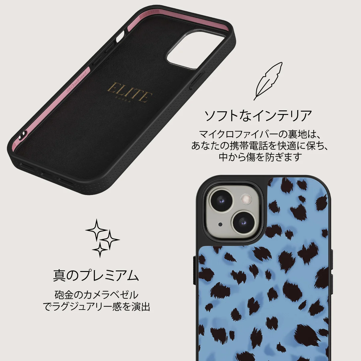 Barely Awake - iPhone 13 ケース