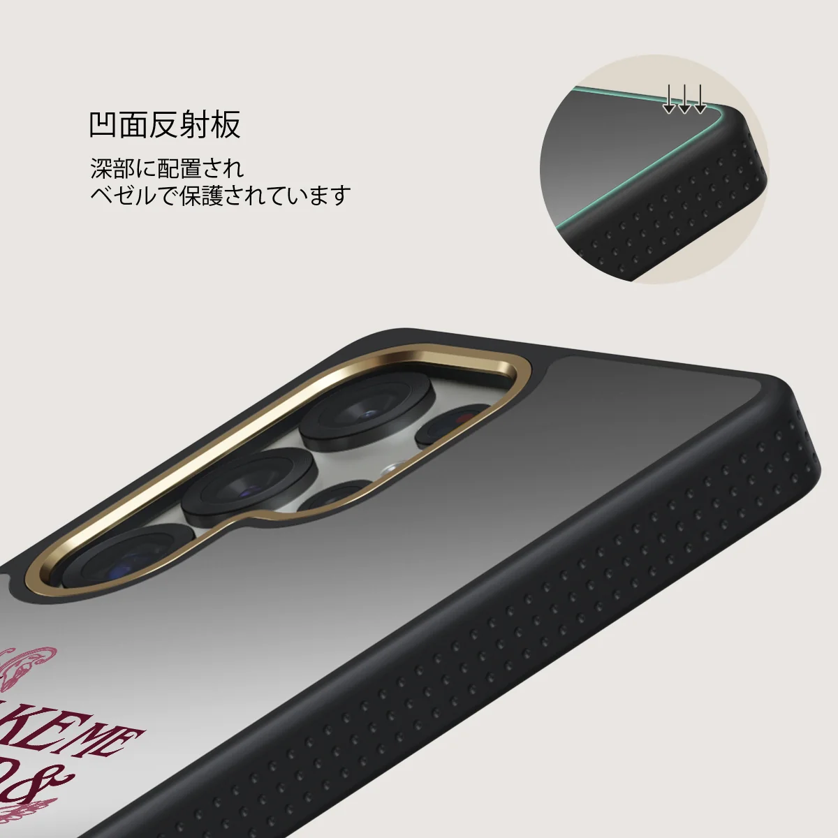 Read Me - Samsung Galaxy S25 Ultra ケース