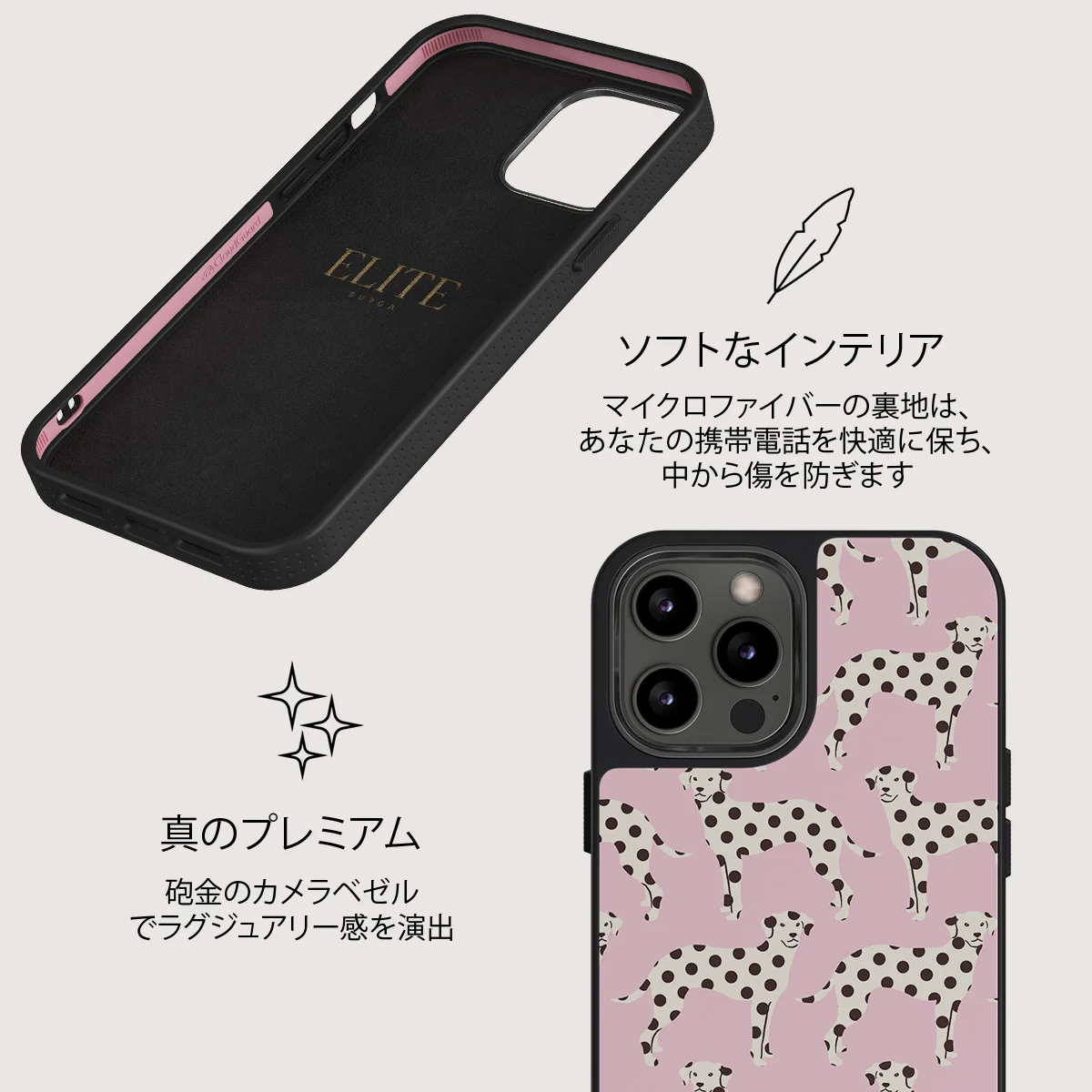 Buddy - iPhone 12 Pro Max ケース