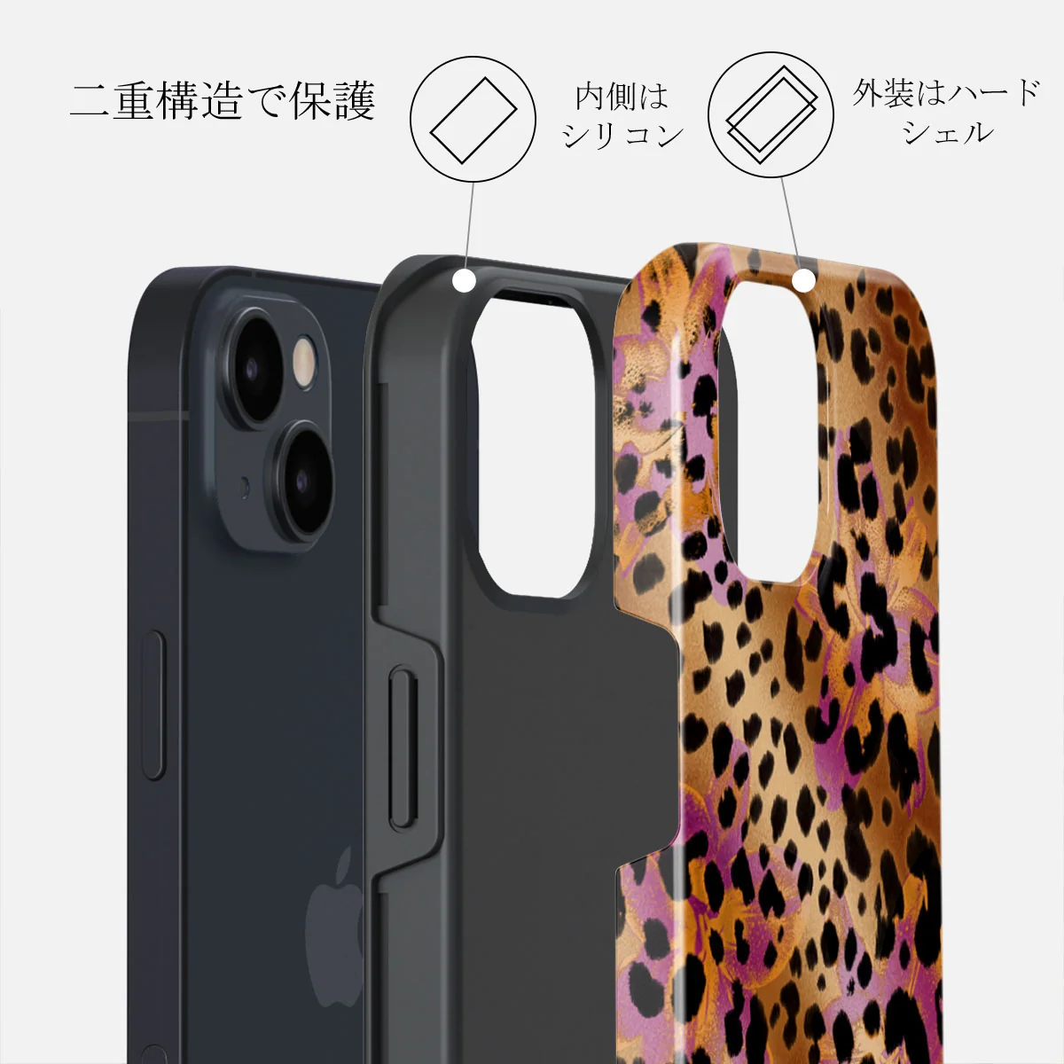 Wild Era - iPhone 14 ケース