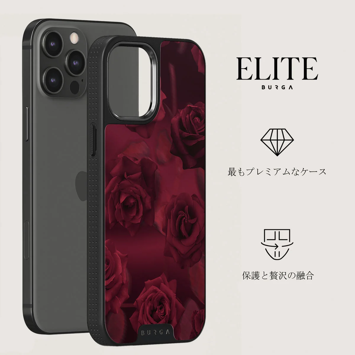 Femme Fatale - iPhone 12 Pro Max ケース