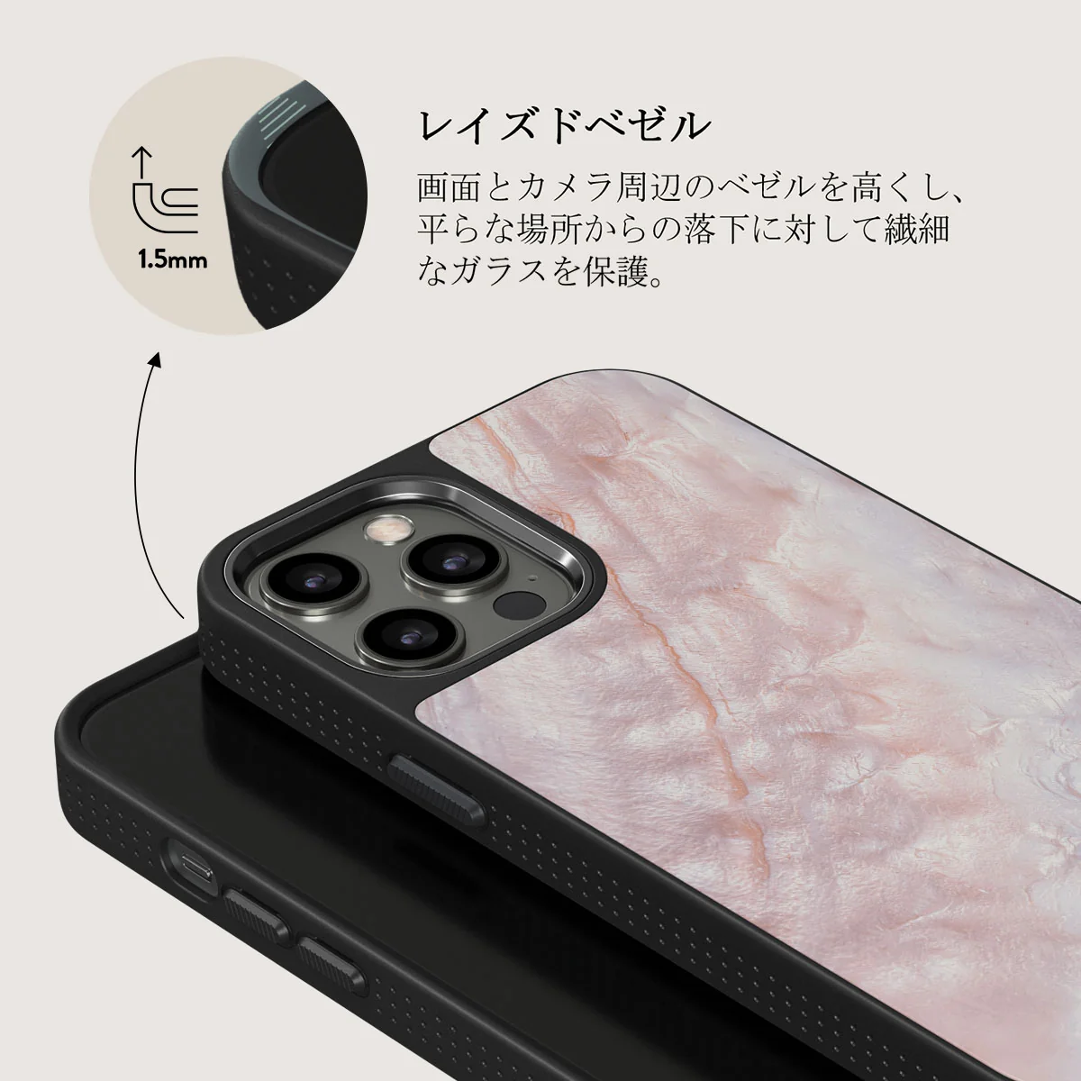 Mermaid Crown - Sea Shell iPhone 12 Pro Max ケース