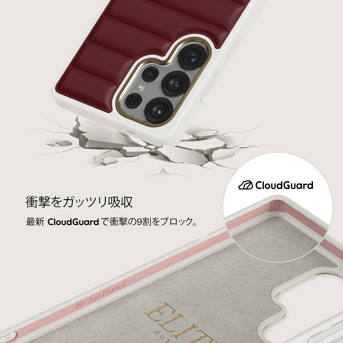 Hot Mess - Samsung Galaxy S25 Ultra ケース
