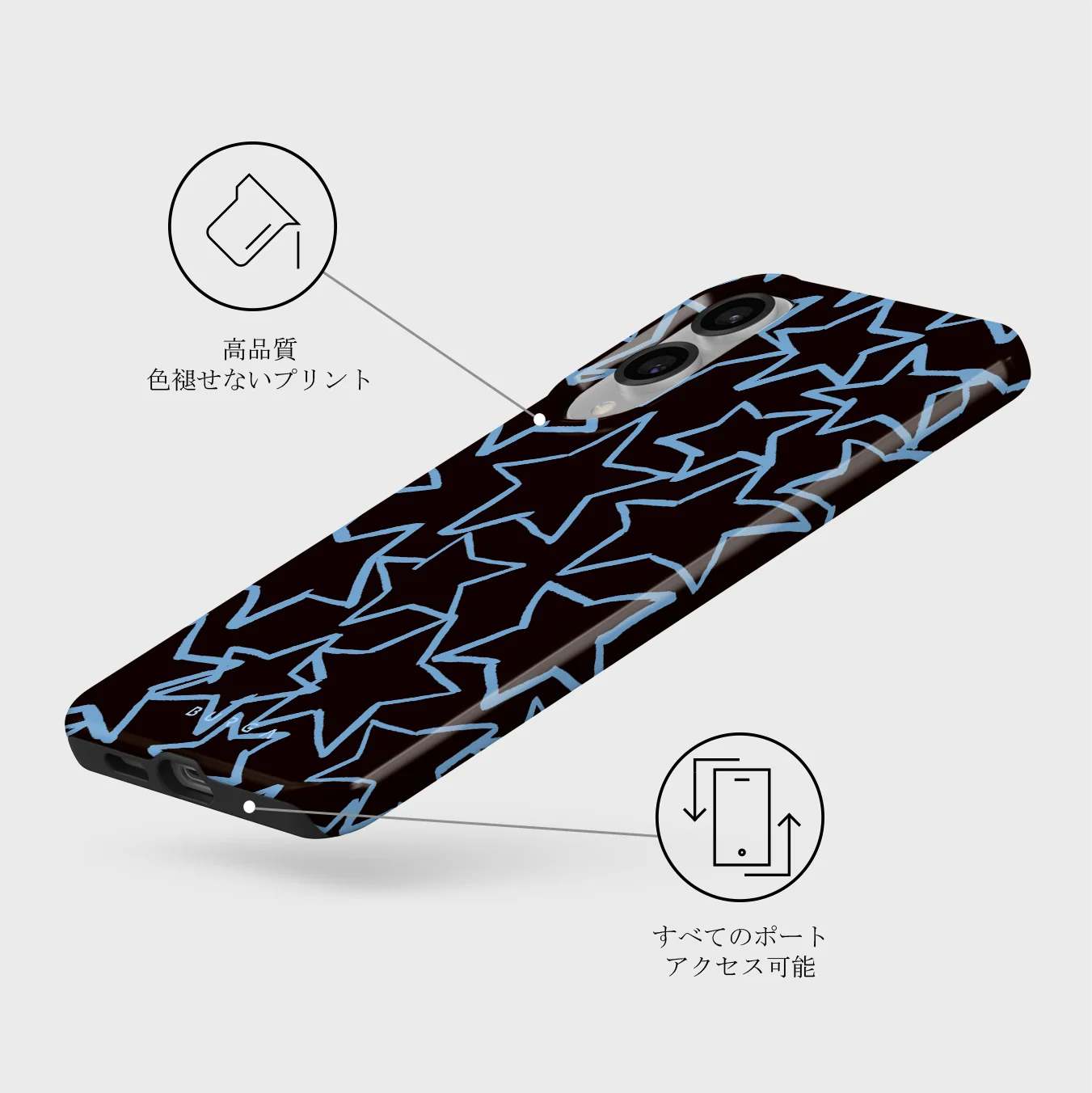 Stardust - Samsung Galaxy S25 Edge ケース