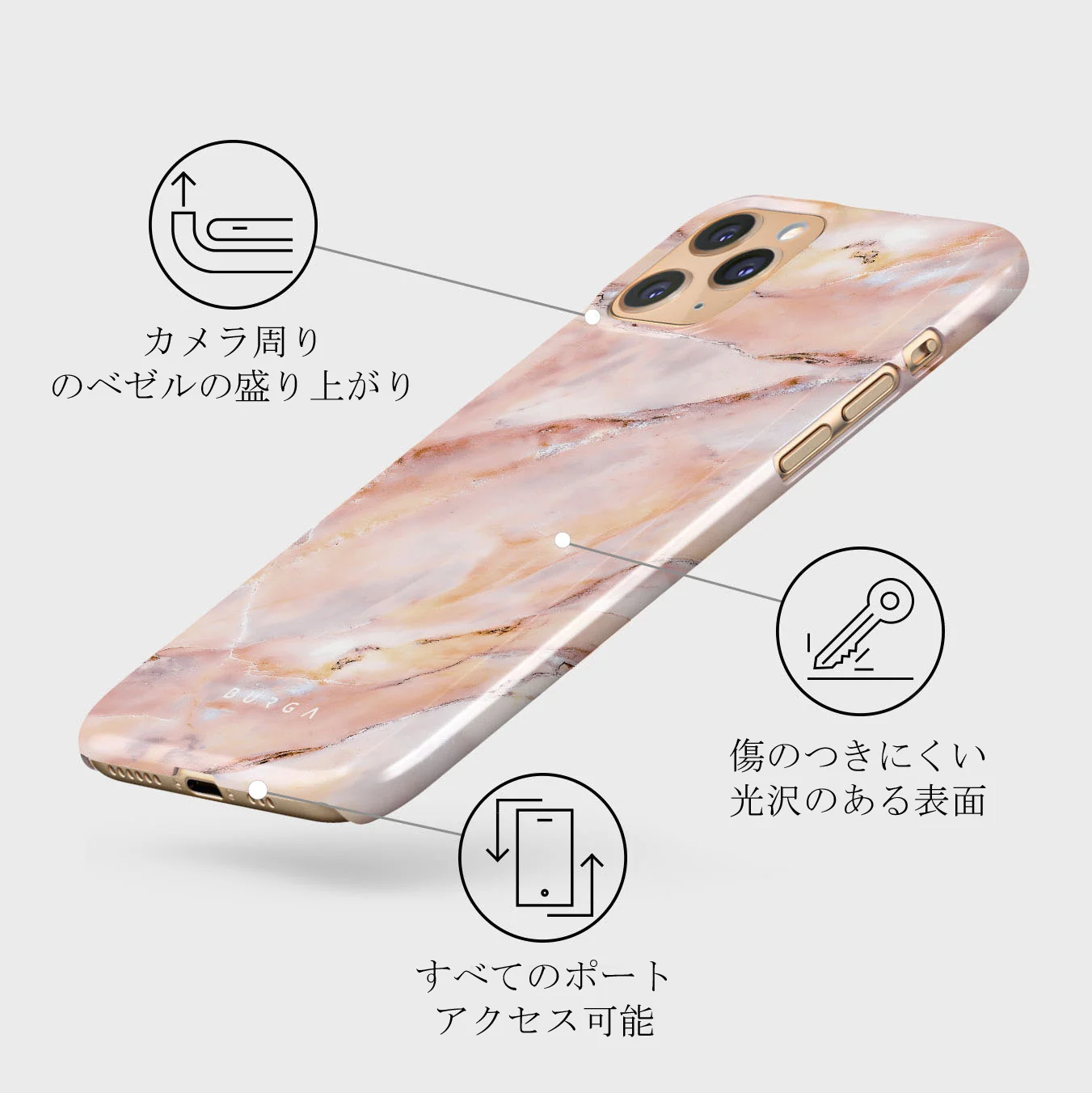 Morning Sunshine - Pastel Marble iPhone 11 Pro Max ケース