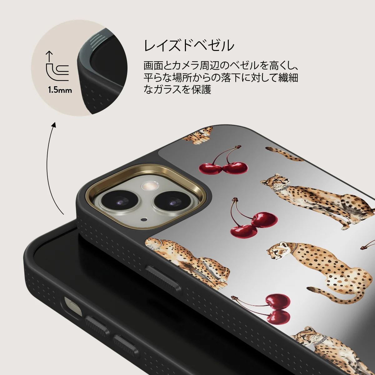 Cougar - iPhone 13 ケース