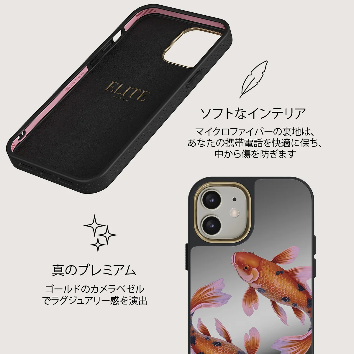 Zen - iPhone 12 ケース