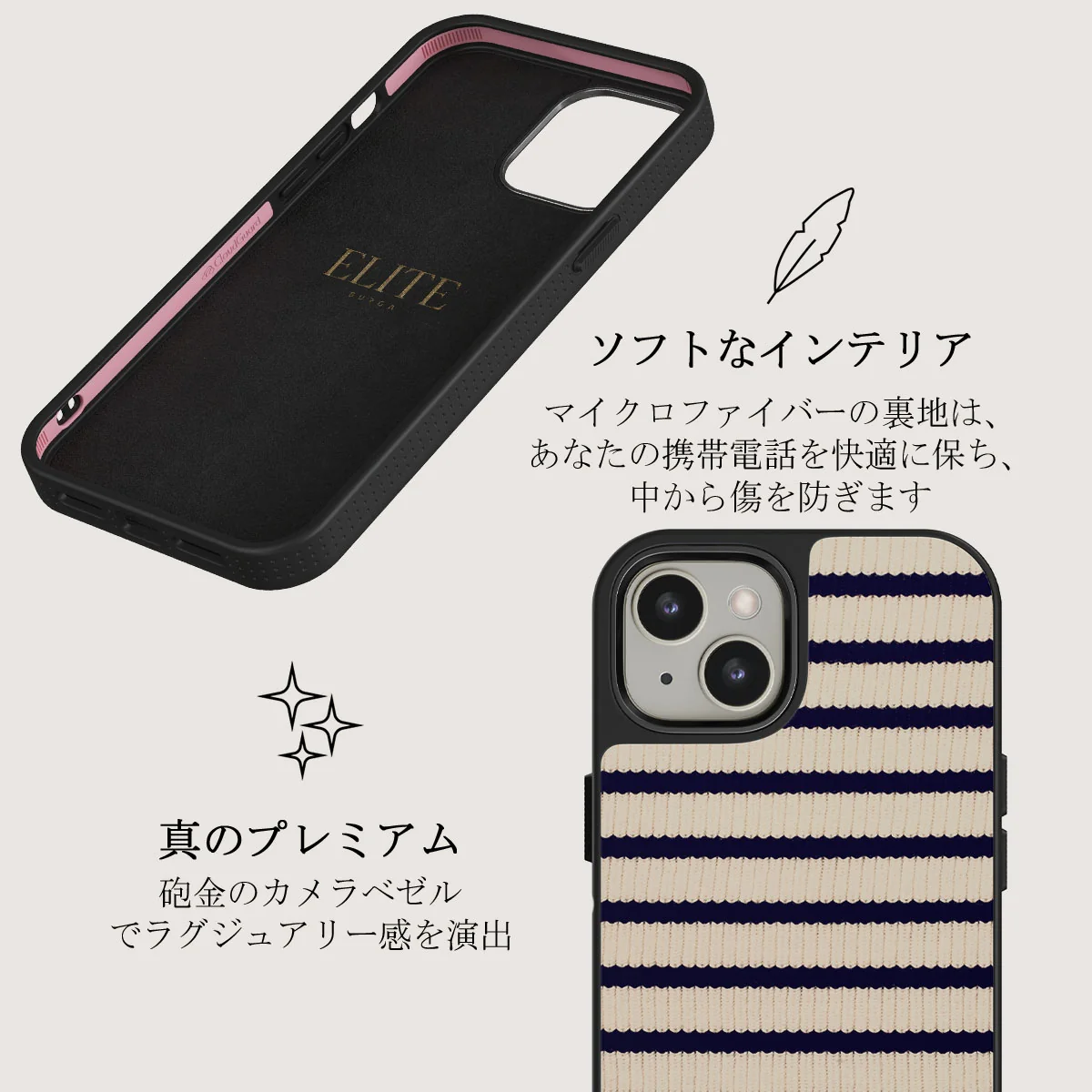 Old Money - iPhone 13 ケース