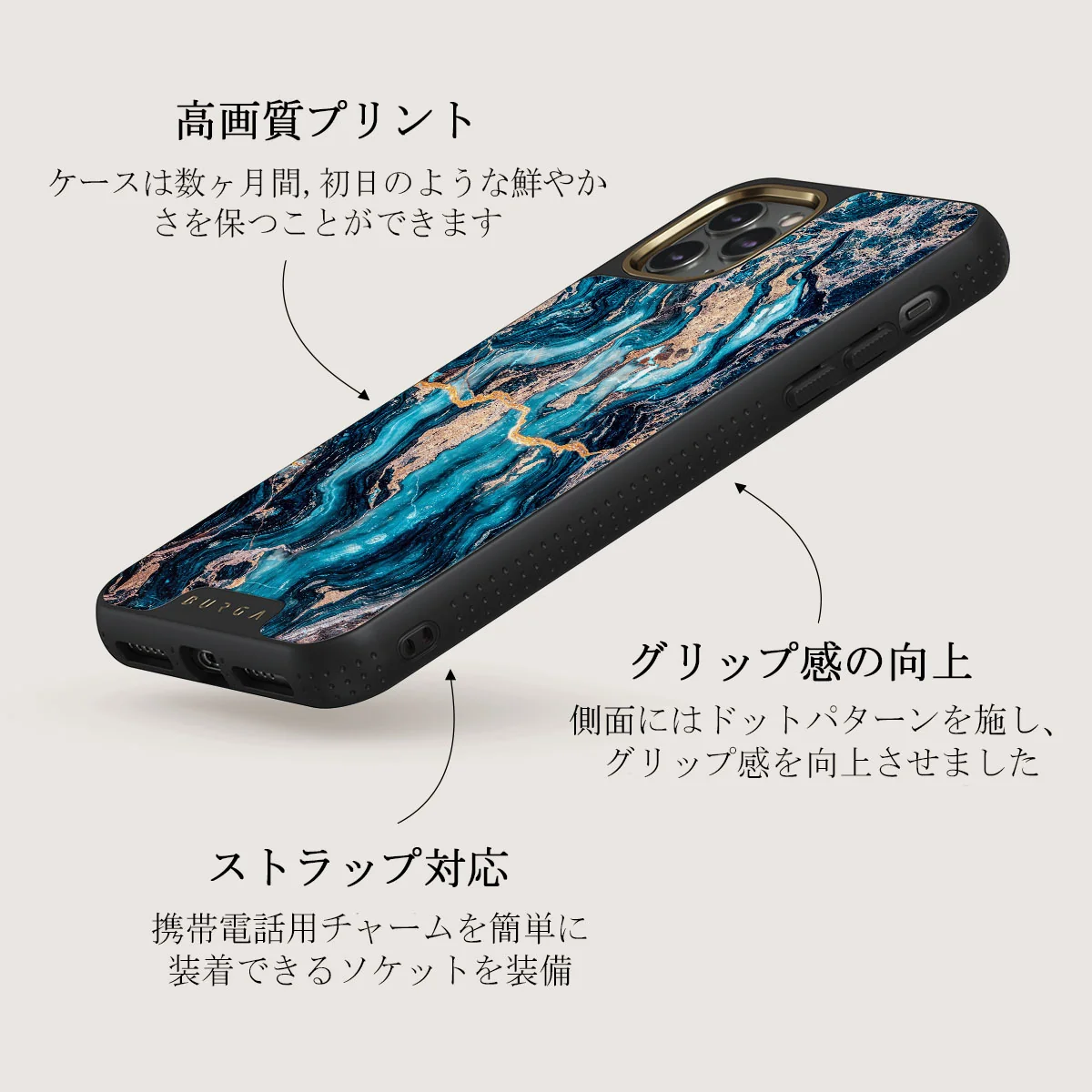 Mystic River - Blue Marble iPhone 11 Pro Max ケース