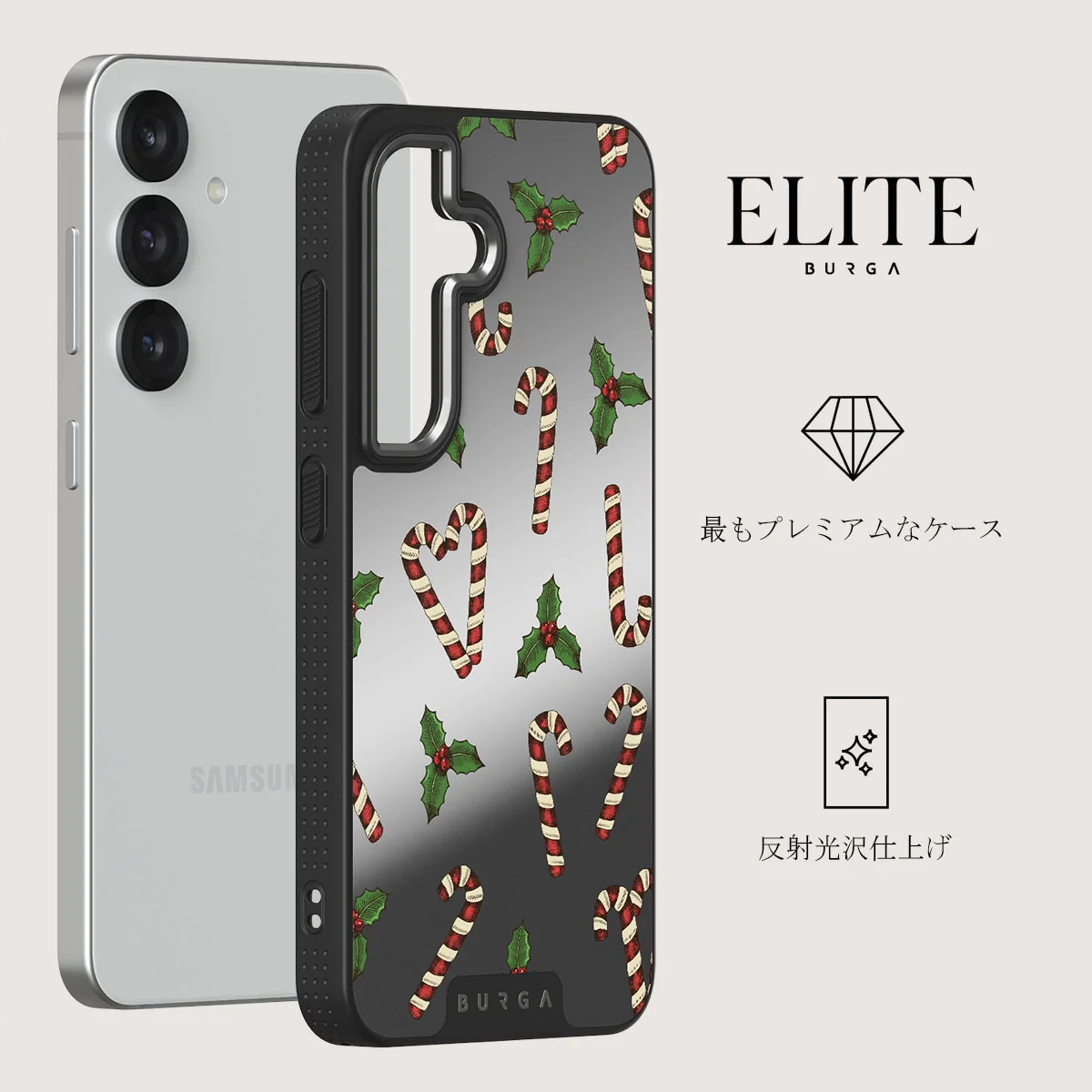 Sweet Tooth - Samsung Galaxy S25 Plus ケース