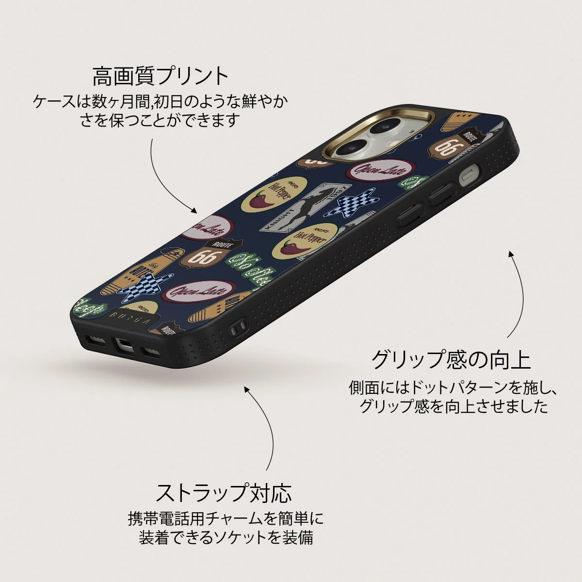 Open Late - iPhone 12 ケース