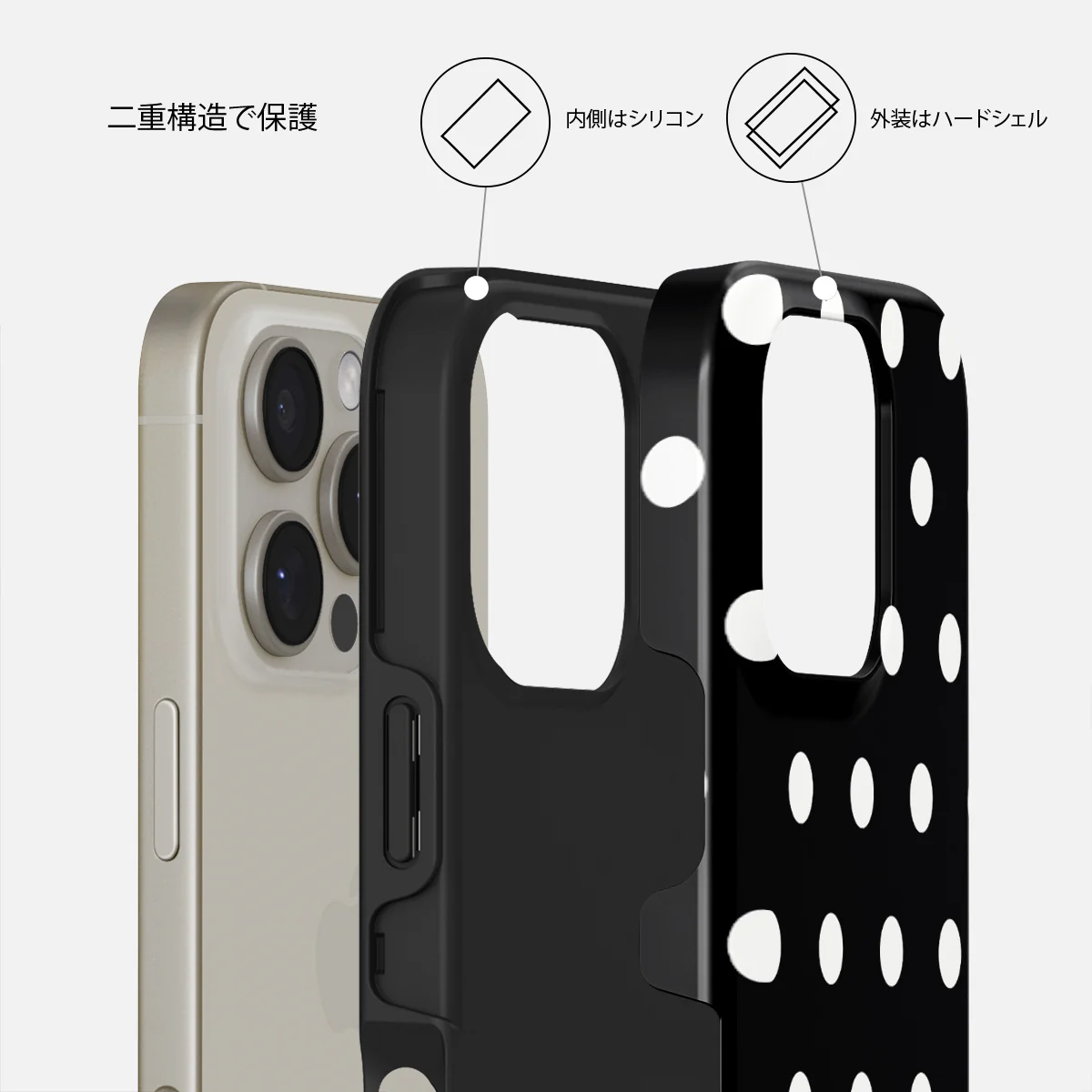 Point Taken - iPhone 16 Pro ケース