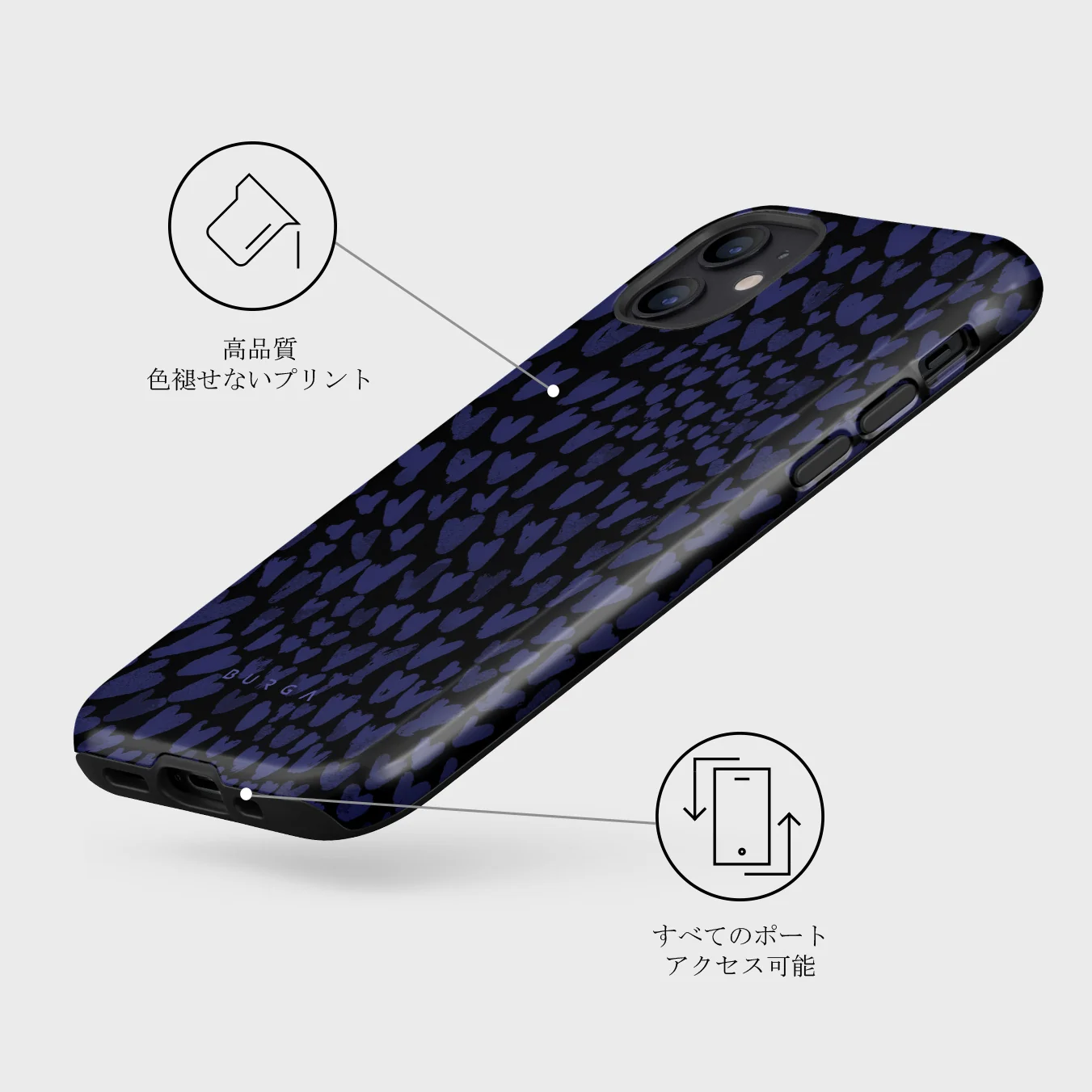 Electric - iPhone 12 Mini ケース