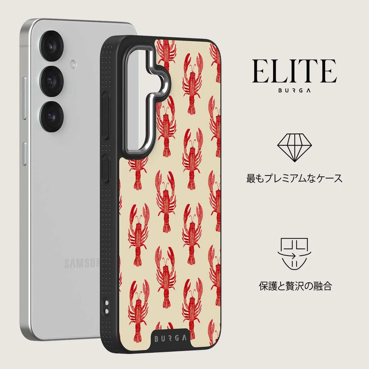 Chef's Kiss - Samsung Galaxy S25 Plus ケース