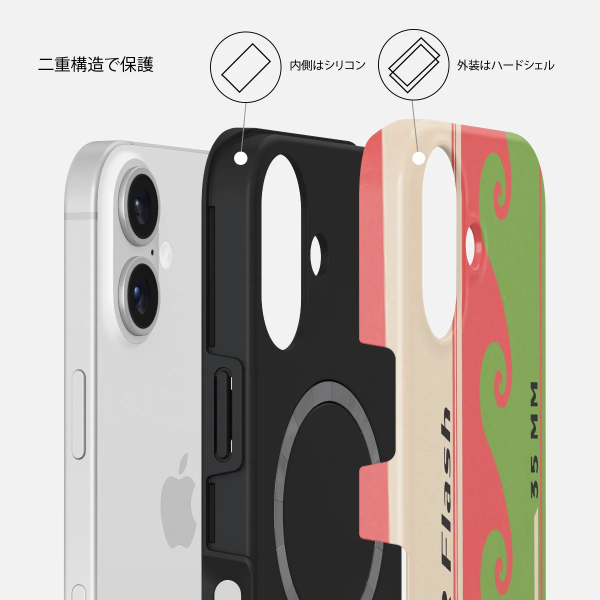 Film Camera - iPhone 16 Plus ケース