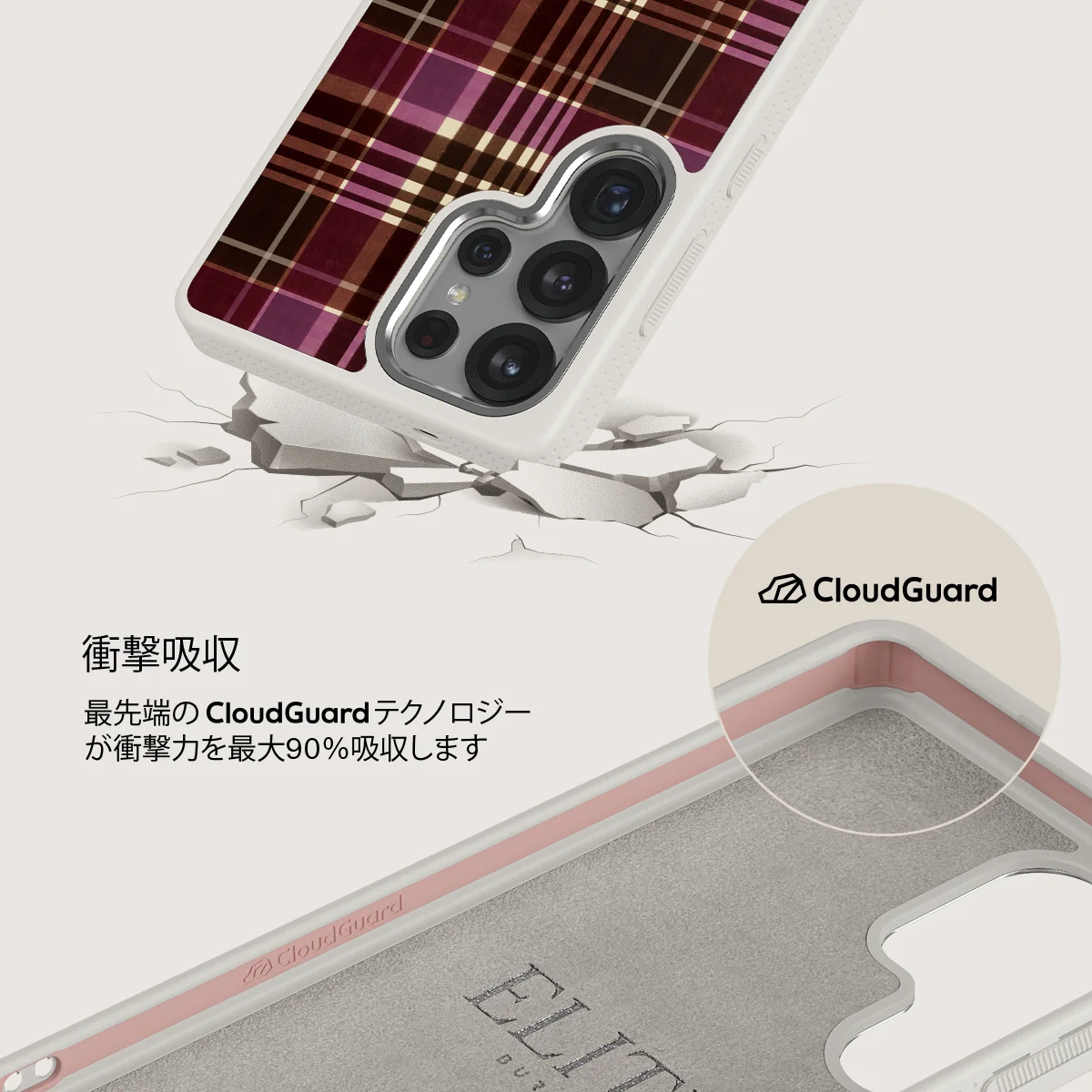 First Edition - Samsung Galaxy S25 Ultra ケース