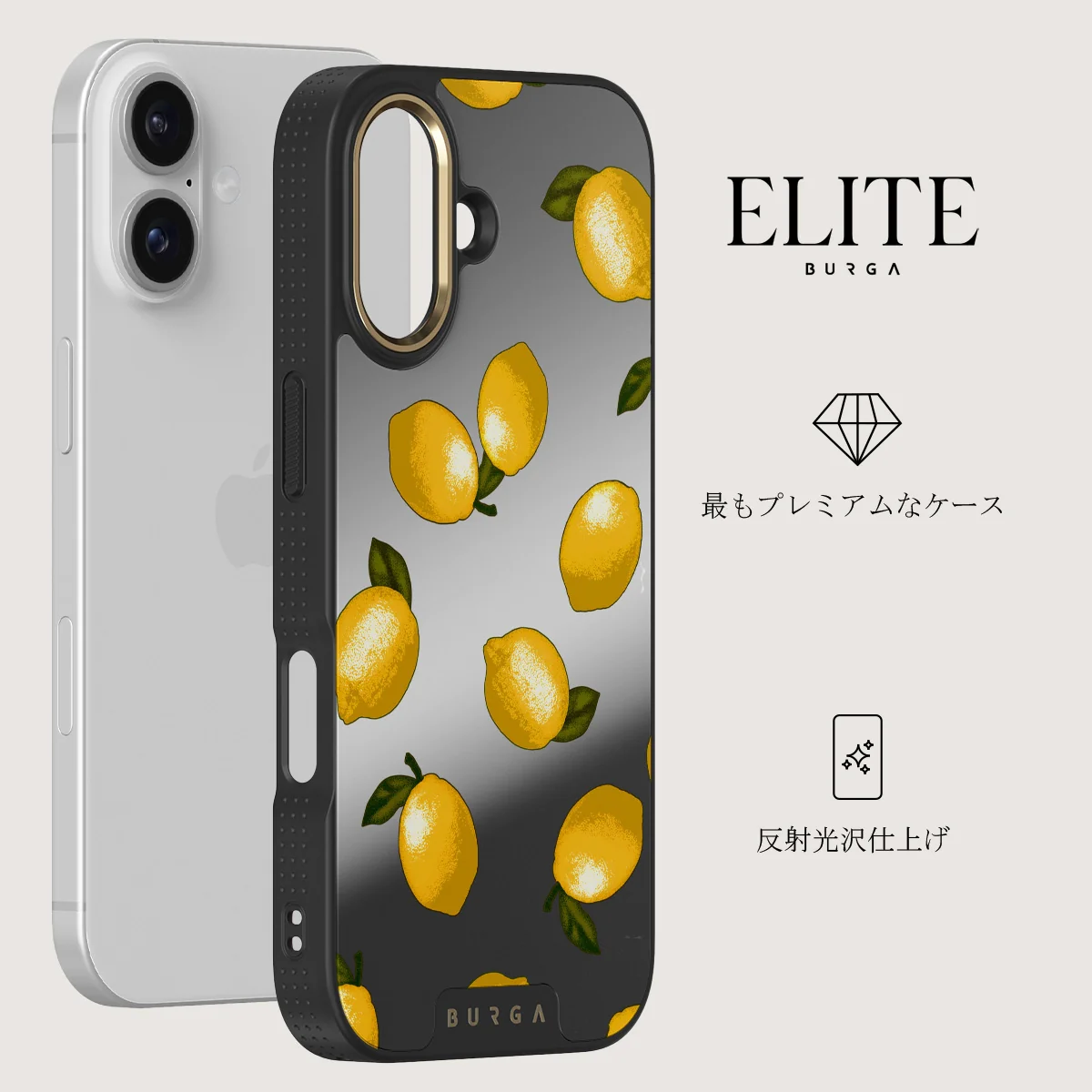 Tuscan - iPhone 17 ケース