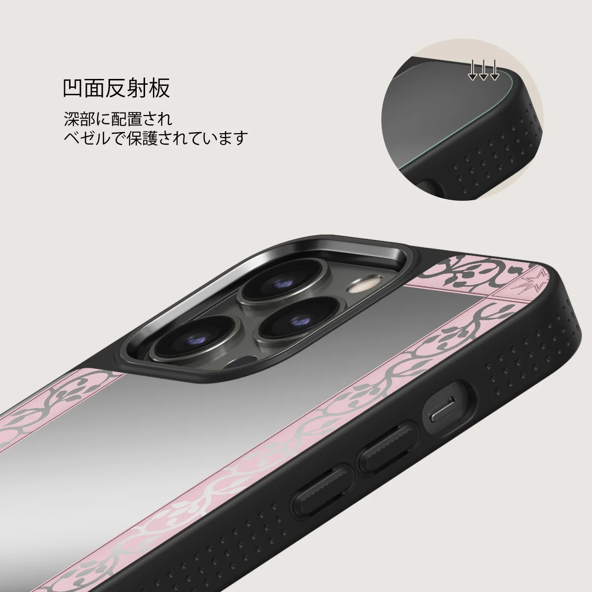 The Magician - iPhone 12 Pro ケース