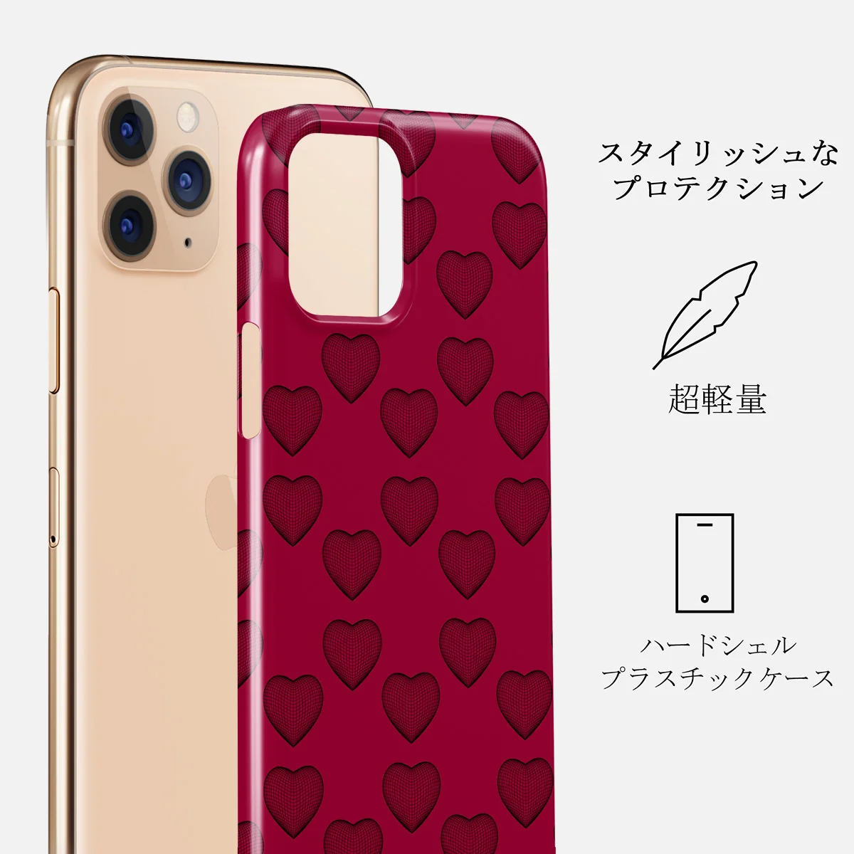 Single Not Sorry - iPhone 11 Pro ケース