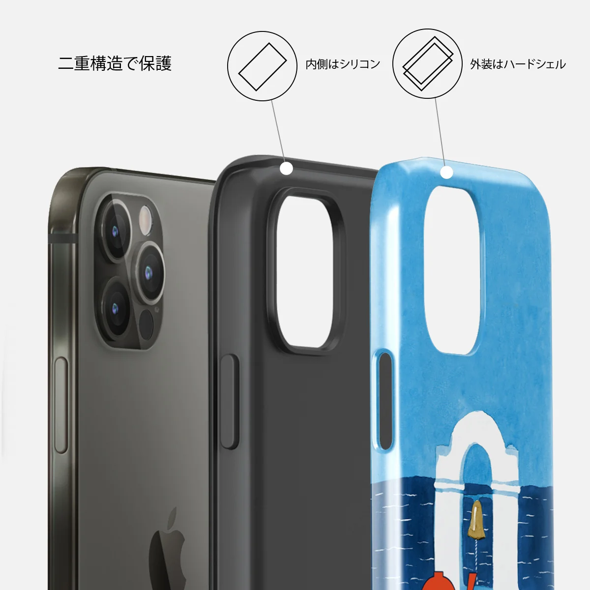 Feta - iPhone 12 Pro Max ケース