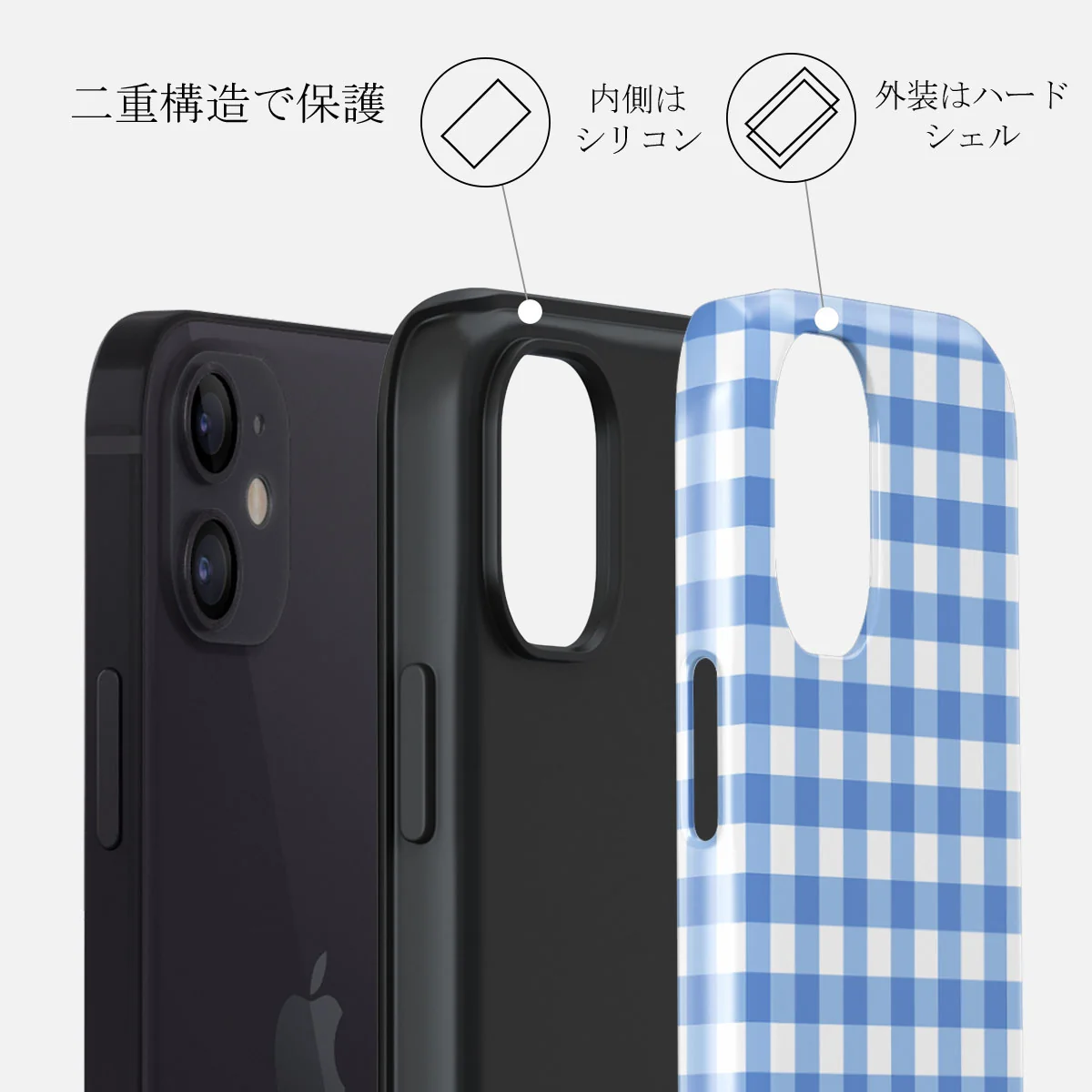 Lovely Day - iPhone 12 ケース