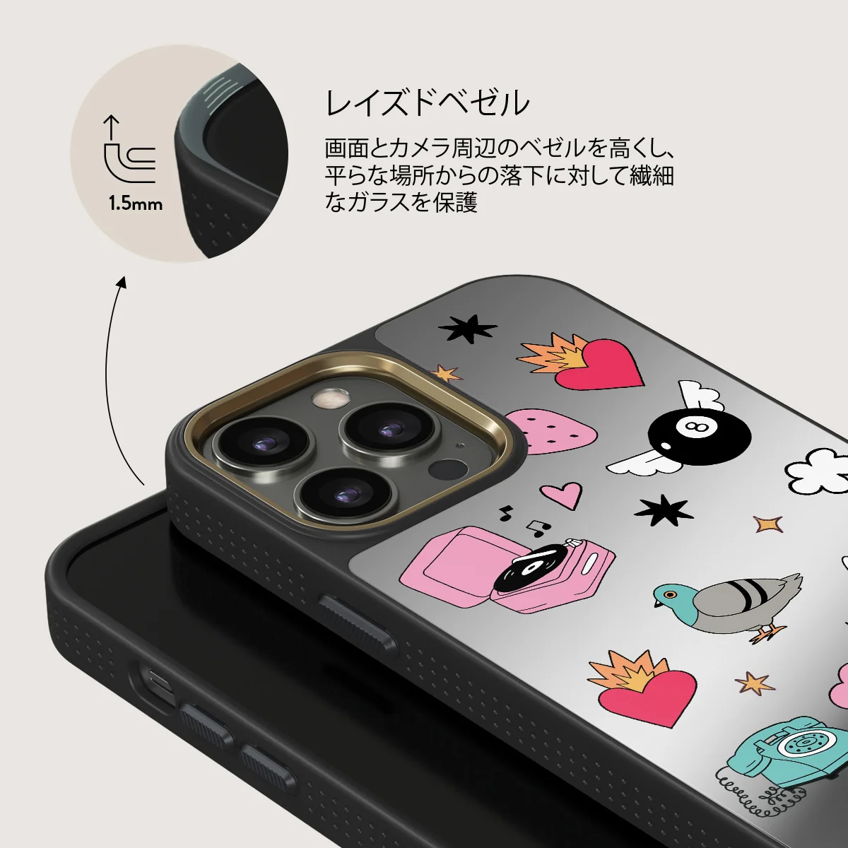 Side Quest - iPhone 12 Pro ケース