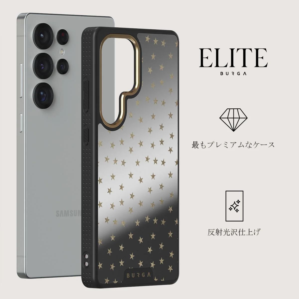 Wonderland - Samsung Galaxy S25 Ultra ケース