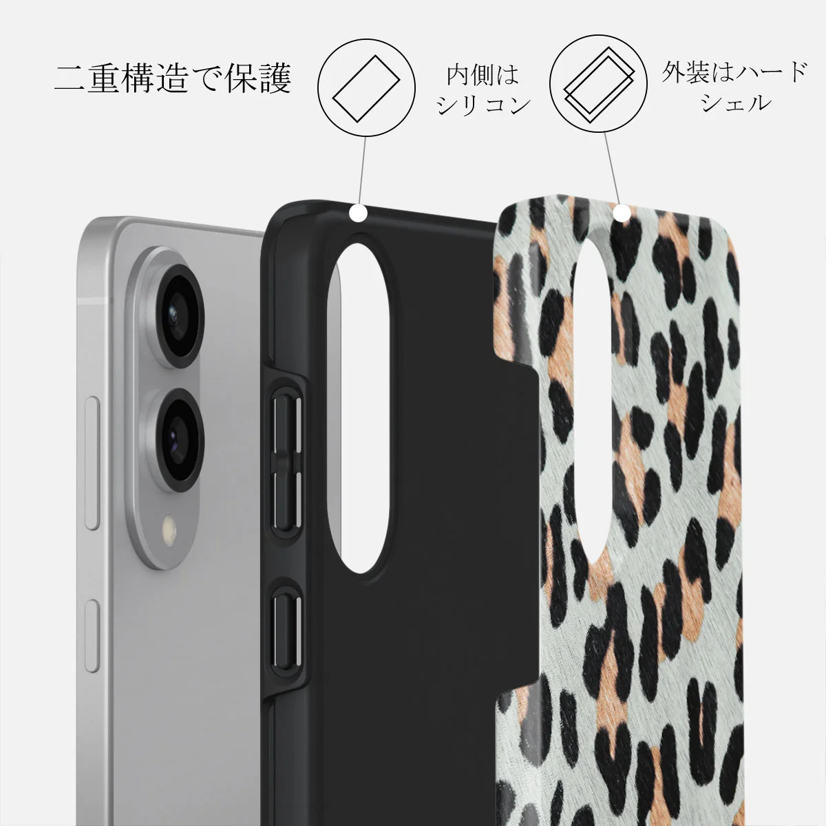 Baby Leo - Samsung Galaxy S25 Edge ケース