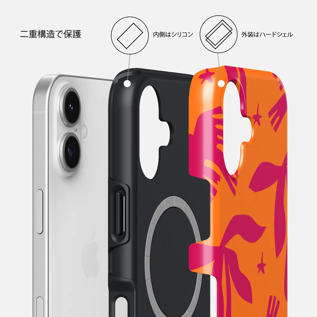 Siesta - iPhone 17 ケース