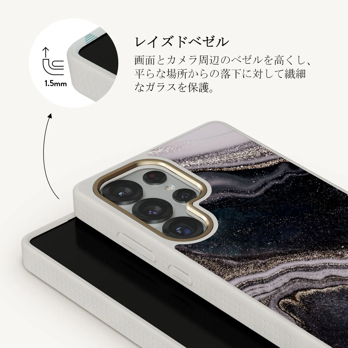 Magic Night - Samsung Galaxy S25 Ultra ケース