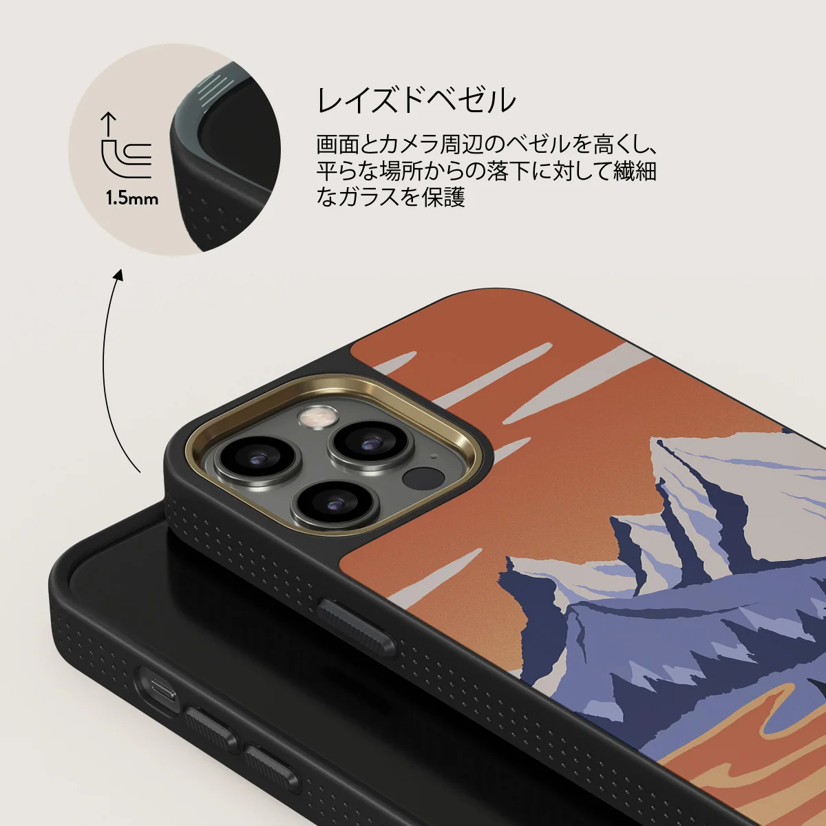Summit - iPhone 12 Pro ケース