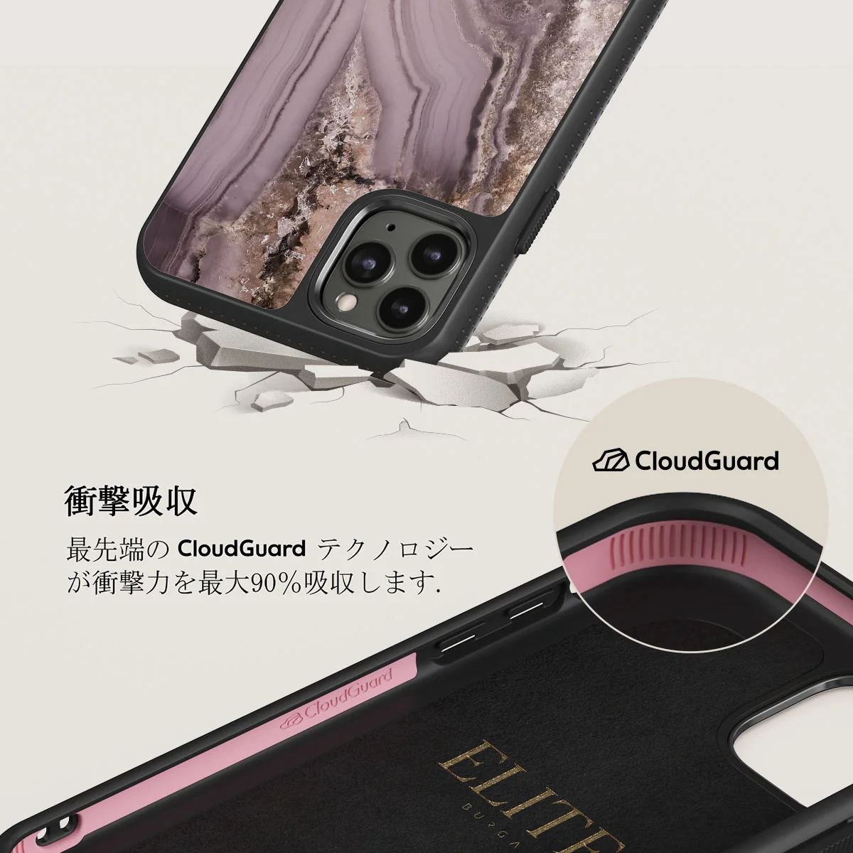 Golden Taupe - Fashion iPhone 11 Pro Max ケース