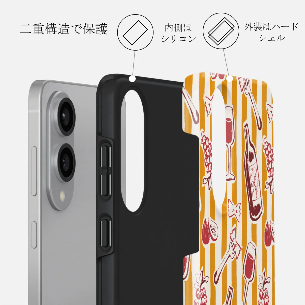 Buona Sera - Samsung Galaxy S25 Edge ケース