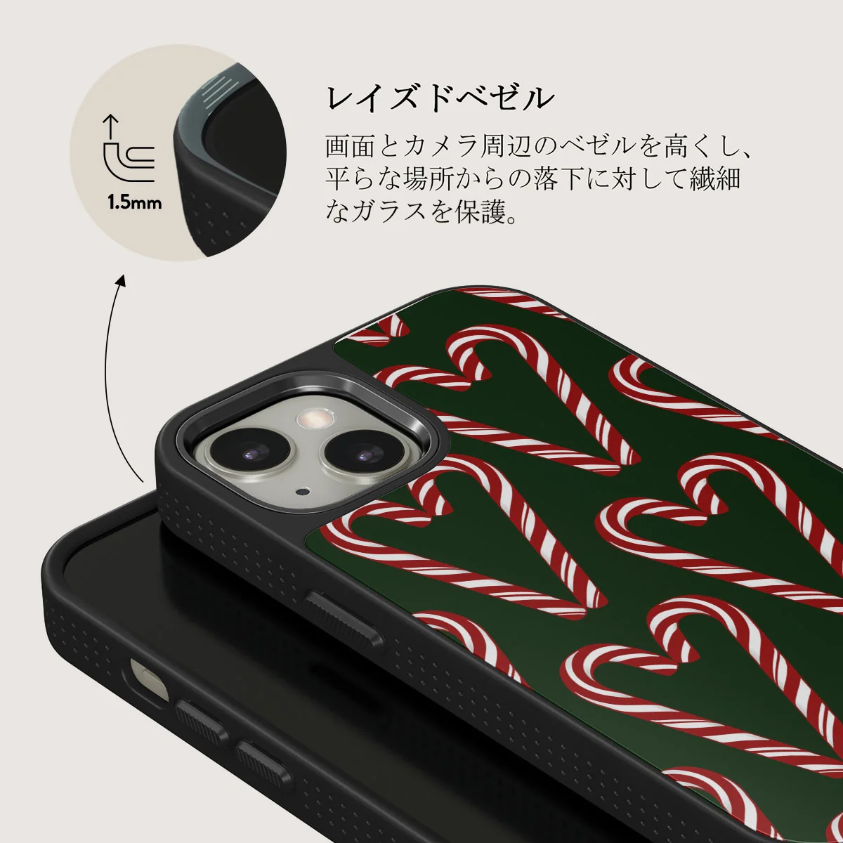 Candy Lane - iPhone 13 ケース
