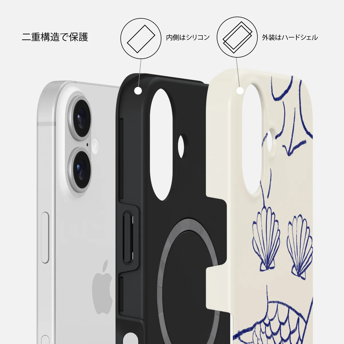 Marine Muse - iPhone 16 Plus ケース