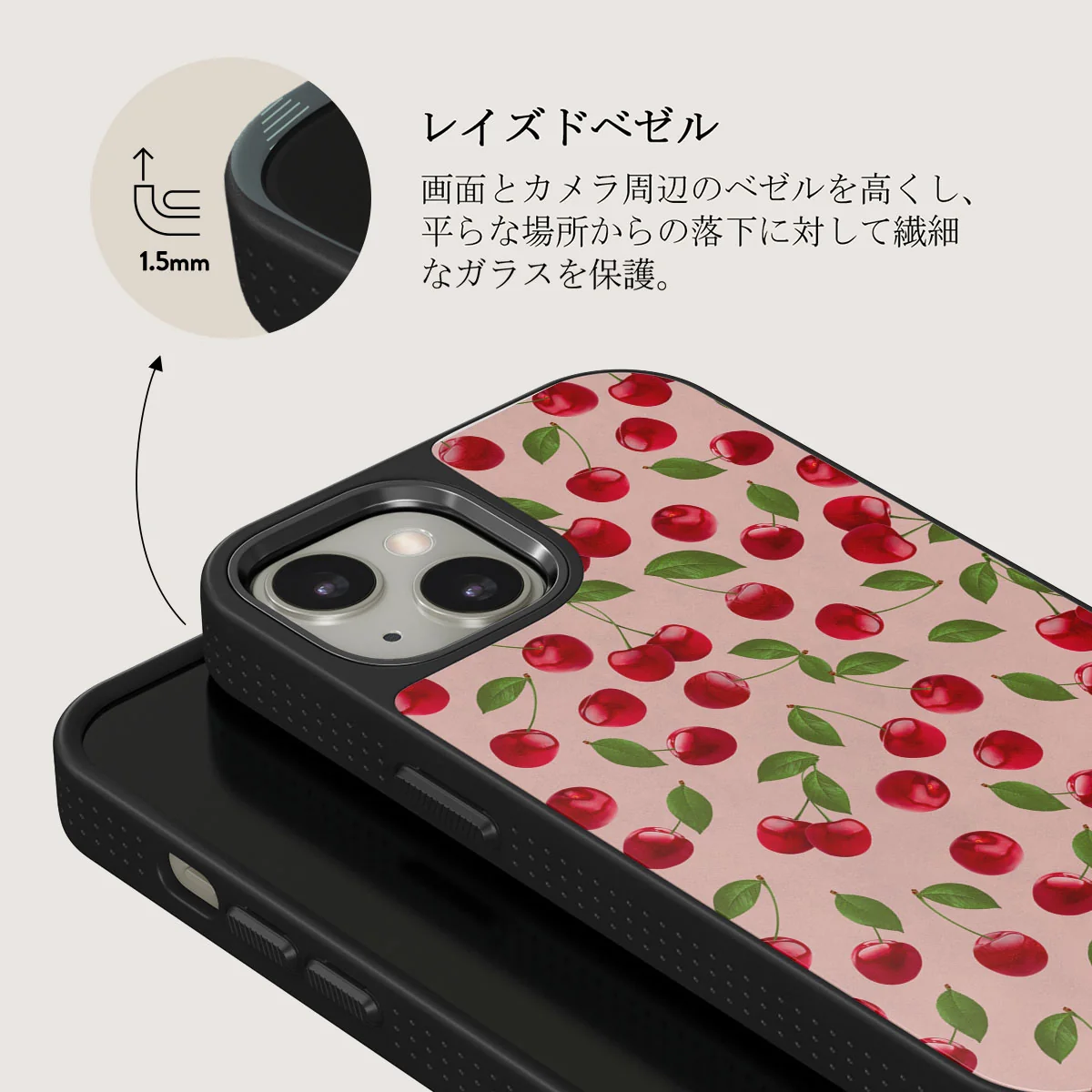 Afternoon Treat - Cherry iPhone 13 ケース