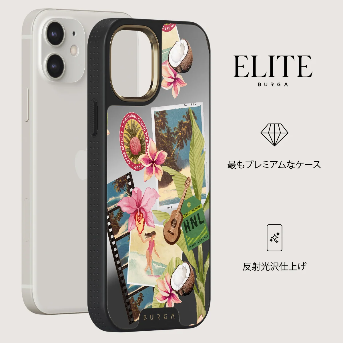 Honolulu - iPhone 12 ケース