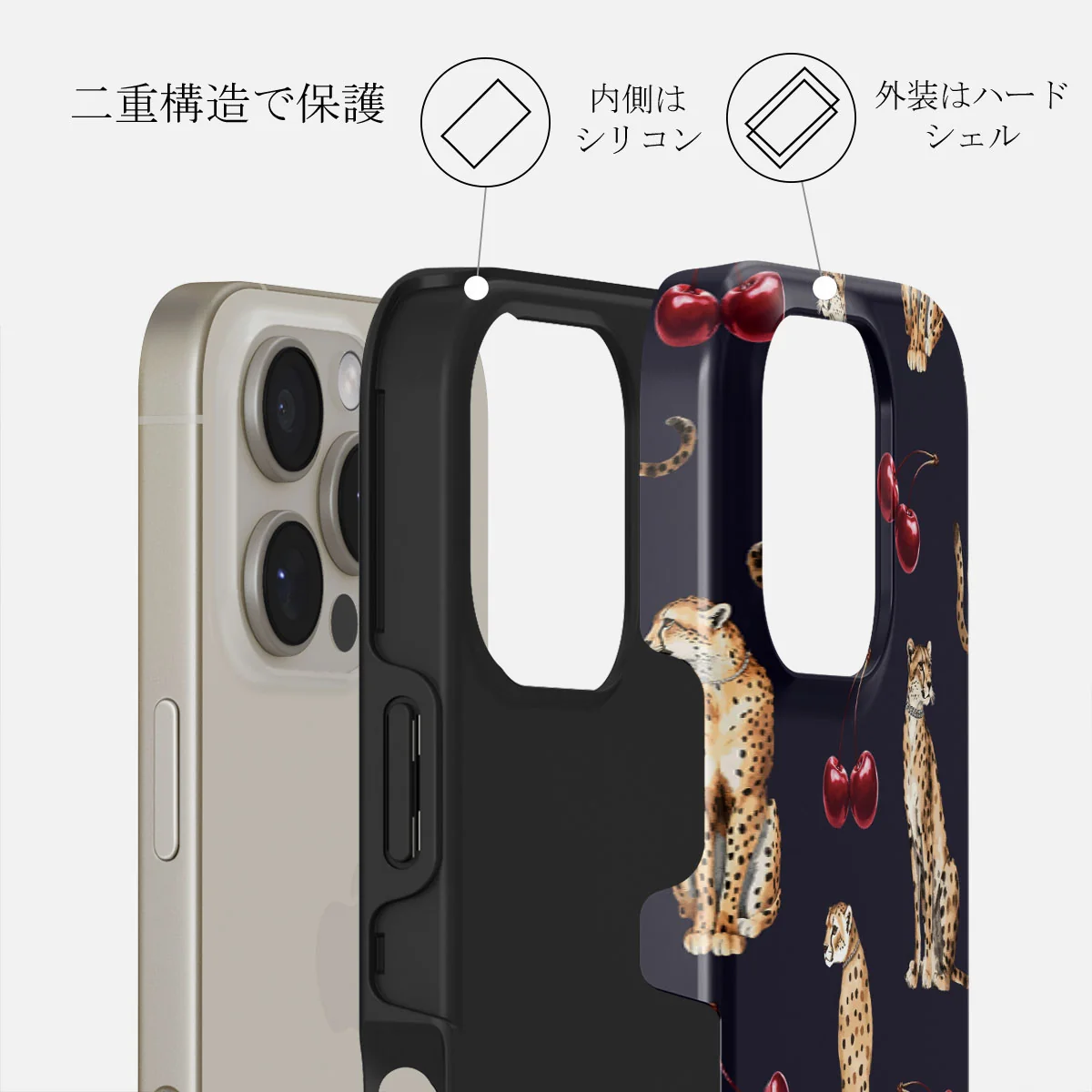 Cougar - iPhone 16 Pro ケース